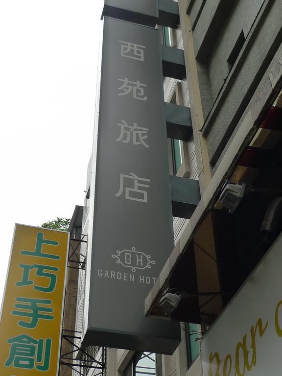 Garden Hotel Taichung Esterno foto