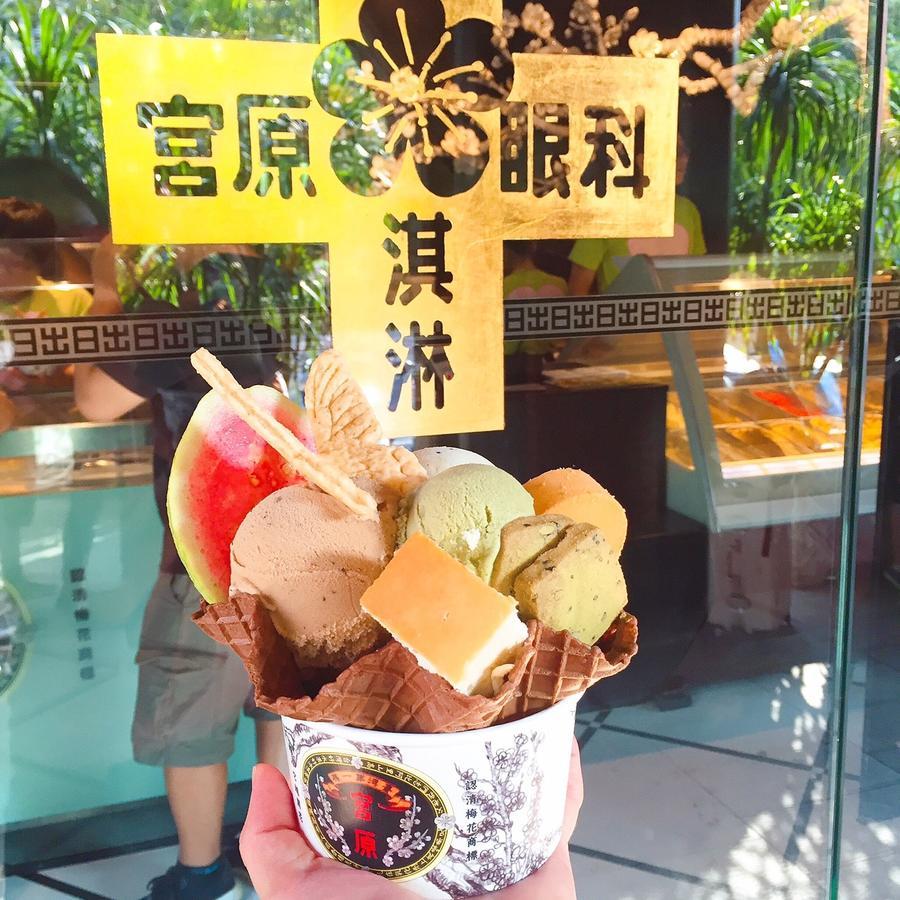 Garden Hotel Taichung Esterno foto