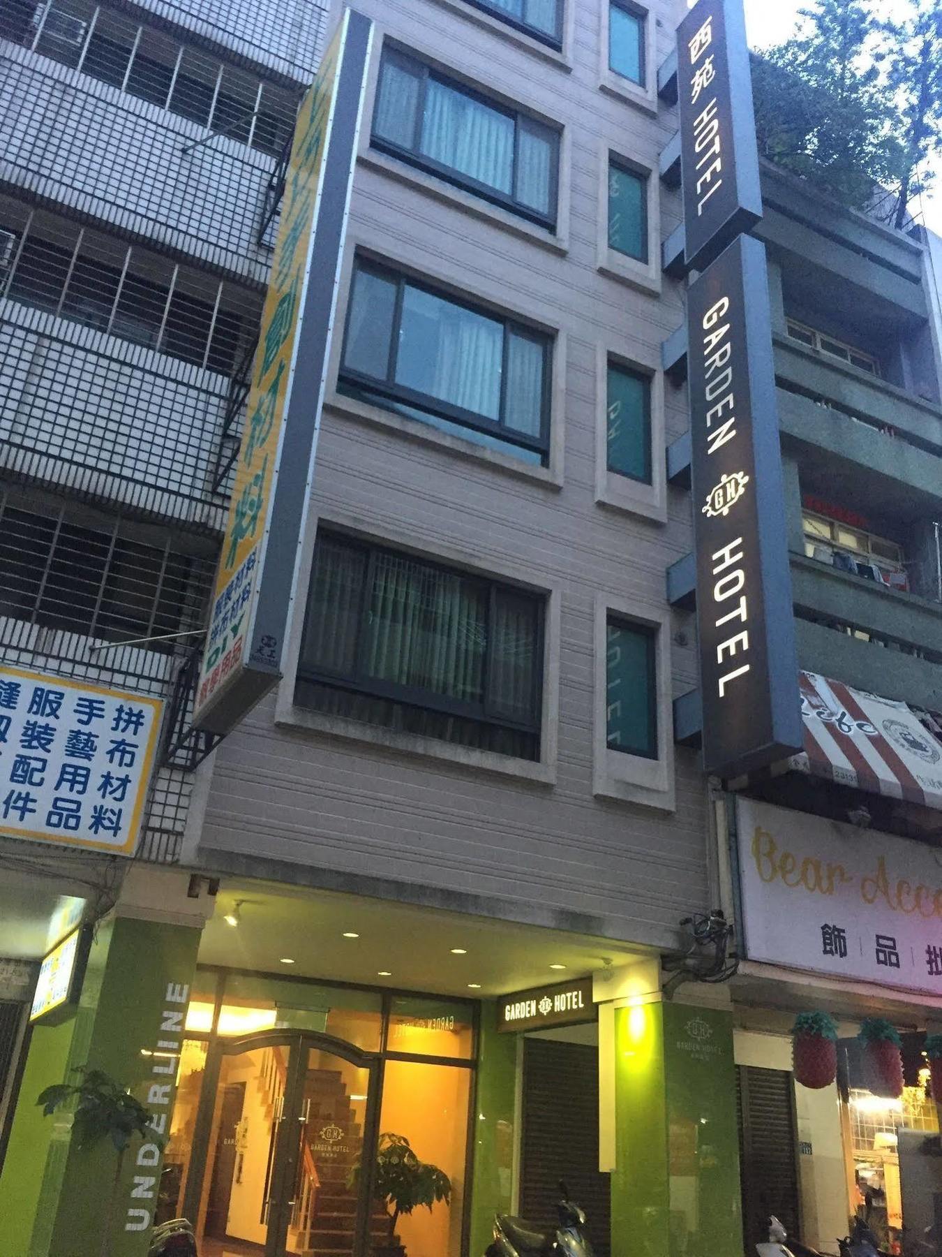 Garden Hotel Taichung Esterno foto